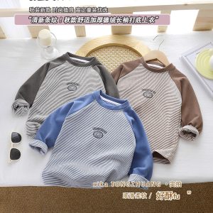 Cozy Stripe Winter Sweatshirt