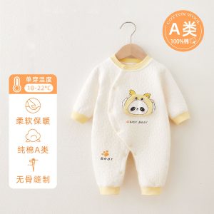 Baby Bear Cotton Romper